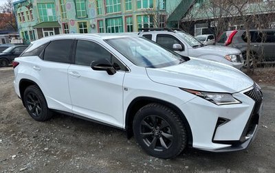 Lexus RX IV рестайлинг, 2019 год, 4 200 000 рублей, 1 фотография