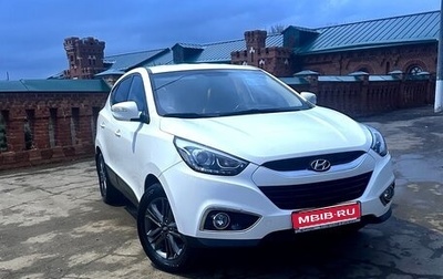 Hyundai ix35 I рестайлинг, 2015 год, 1 650 000 рублей, 1 фотография