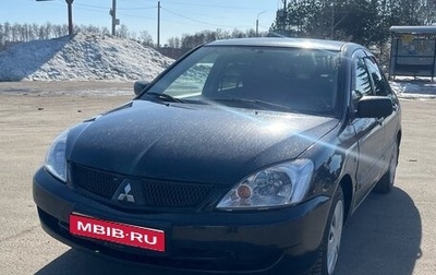 Mitsubishi Lancer IX, 2006 год, 460 000 рублей, 1 фотография