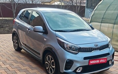 KIA Picanto III рестайлинг, 2019 год, 1 590 000 рублей, 1 фотография