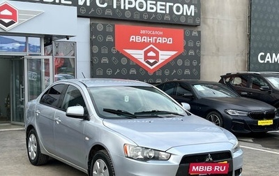 Mitsubishi Lancer IX, 2007 год, 650 000 рублей, 1 фотография
