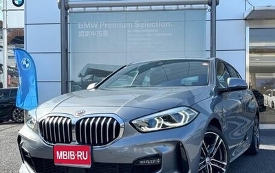 BMW 1 серия, 2022 год, 1 200 000 рублей, 1 фотография