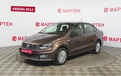 Volkswagen Polo VI (EU Market), 2015 год, 1 145 000 рублей, 1 фотография