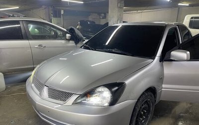 Mitsubishi Lancer IX, 2004 год, 395 000 рублей, 1 фотография