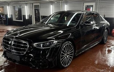 Mercedes-Benz S-Класс, 2024 год, 21 399 000 рублей, 1 фотография