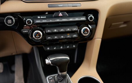 KIA Sportage IV рестайлинг, 2019 год, 2 750 000 рублей, 15 фотография