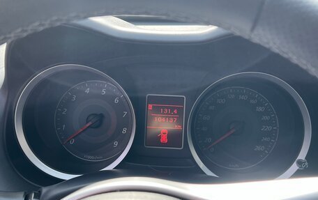Mitsubishi Lancer Ralliart IX, 2008 год, 2 200 000 рублей, 9 фотография