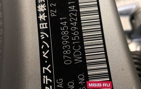 Mercedes-Benz GLA, 2017 год, 1 500 000 рублей, 21 фотография