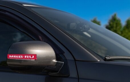 Mitsubishi Outlander III рестайлинг 3, 2012 год, 1 375 000 рублей, 5 фотография