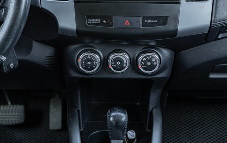 Mitsubishi Outlander III рестайлинг 3, 2012 год, 1 375 000 рублей, 29 фотография