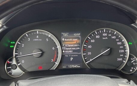 Lexus RX IV рестайлинг, 2016 год, 3 900 000 рублей, 12 фотография
