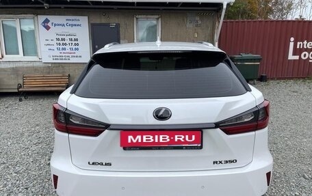 Lexus RX IV рестайлинг, 2016 год, 3 900 000 рублей, 6 фотография