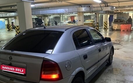 Opel Astra G, 1999 год, 250 000 рублей, 4 фотография