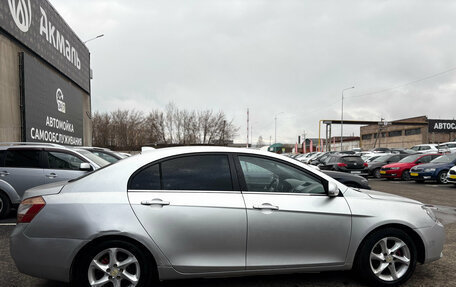 Geely Emgrand EC7, 2013 год, 230 000 рублей, 8 фотография