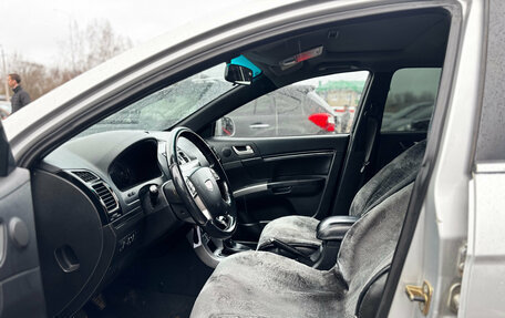 Geely Emgrand EC7, 2013 год, 230 000 рублей, 11 фотография