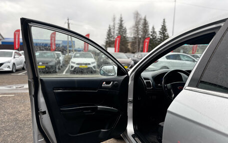 Geely Emgrand EC7, 2013 год, 230 000 рублей, 10 фотография