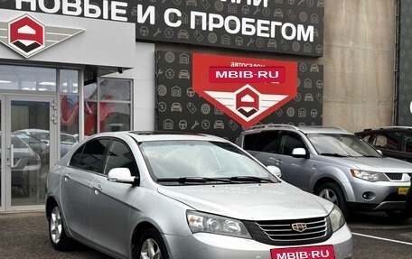 Geely Emgrand EC7, 2013 год, 230 000 рублей, 9 фотография