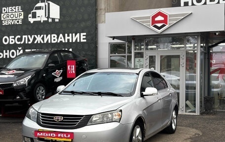 Geely Emgrand EC7, 2013 год, 230 000 рублей, 3 фотография