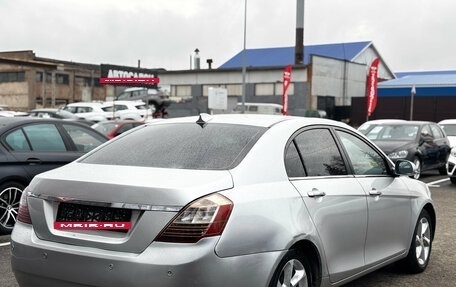 Geely Emgrand EC7, 2013 год, 230 000 рублей, 7 фотография