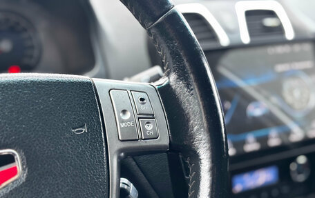 Geely Emgrand EC7, 2013 год, 230 000 рублей, 14 фотография