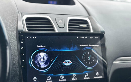 Geely Emgrand EC7, 2013 год, 230 000 рублей, 16 фотография