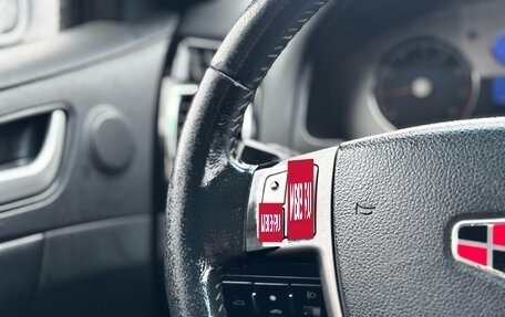 Geely Emgrand EC7, 2013 год, 230 000 рублей, 13 фотография