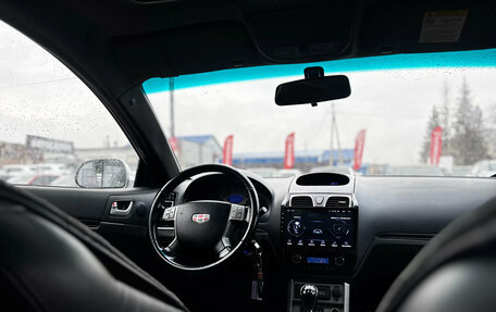 Geely Emgrand EC7, 2013 год, 230 000 рублей, 27 фотография