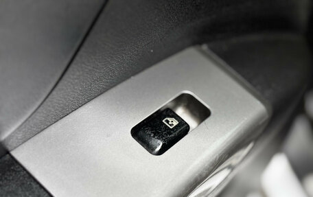 Geely Emgrand EC7, 2013 год, 230 000 рублей, 22 фотография