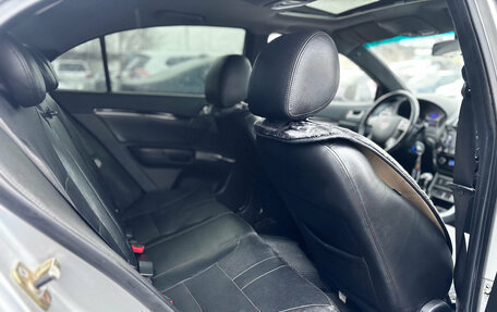 Geely Emgrand EC7, 2013 год, 230 000 рублей, 26 фотография