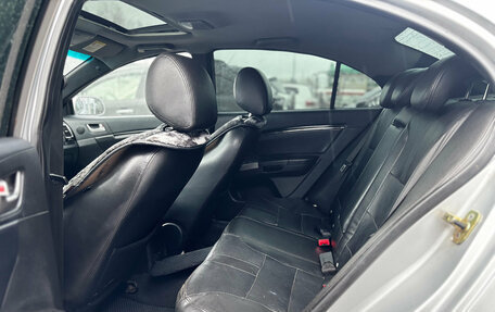 Geely Emgrand EC7, 2013 год, 230 000 рублей, 23 фотография