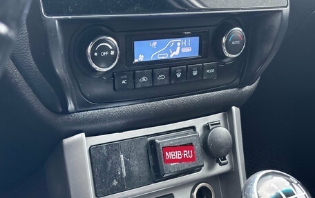 Geely Emgrand EC7, 2013 год, 230 000 рублей, 17 фотография