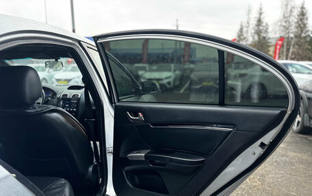 Geely Emgrand EC7, 2013 год, 230 000 рублей, 24 фотография