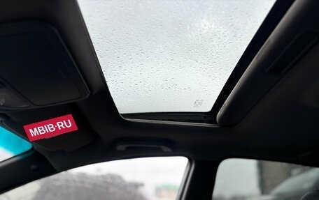 Geely Emgrand EC7, 2013 год, 230 000 рублей, 20 фотография