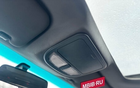 Geely Emgrand EC7, 2013 год, 230 000 рублей, 19 фотография