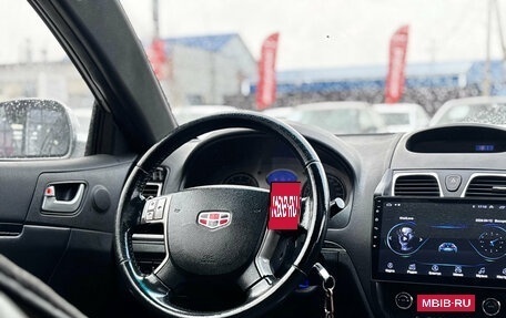 Geely Emgrand EC7, 2013 год, 230 000 рублей, 15 фотография