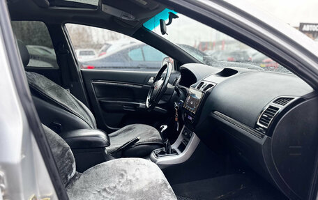 Geely Emgrand EC7, 2013 год, 230 000 рублей, 31 фотография