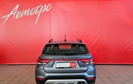 KIA Rio IV, 2019 год, 1 595 000 рублей, 4 фотография