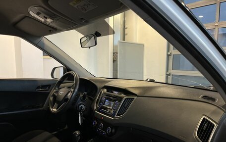 Hyundai Creta I рестайлинг, 2019 год, 1 790 000 рублей, 12 фотография