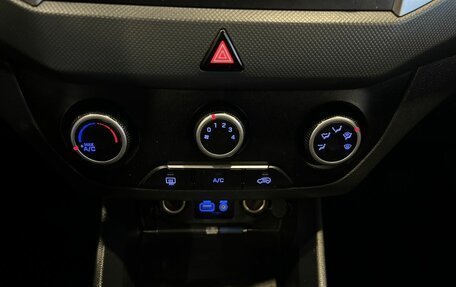 Hyundai Creta I рестайлинг, 2019 год, 1 790 000 рублей, 15 фотография