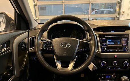 Hyundai Creta I рестайлинг, 2019 год, 1 790 000 рублей, 10 фотография