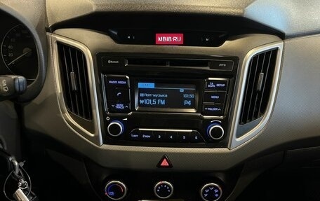 Hyundai Creta I рестайлинг, 2019 год, 1 790 000 рублей, 13 фотография