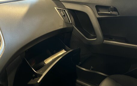 Hyundai Creta I рестайлинг, 2019 год, 1 790 000 рублей, 30 фотография