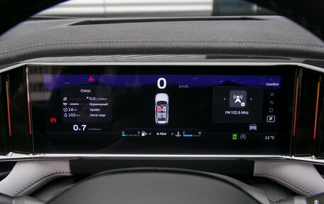 Geely Atlas, 2025 год, 3 930 990 рублей, 12 фотография