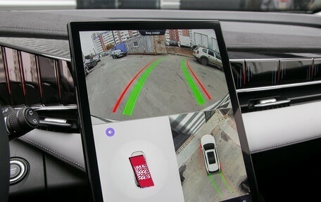 Geely Atlas, 2025 год, 3 930 990 рублей, 11 фотография