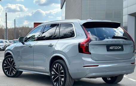 Volvo XC90 II рестайлинг, 2025 год, 12 250 000 рублей, 2 фотография