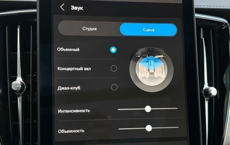 Volvo XC90 II рестайлинг, 2025 год, 12 250 000 рублей, 29 фотография