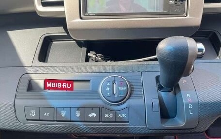 Honda Freed I, 2015 год, 963 000 рублей, 15 фотография