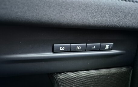 Land Rover Range Rover Evoque II, 2021 год, 3 390 002 рублей, 11 фотография