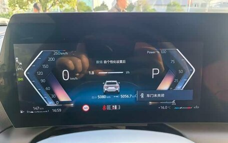 BMW 2 серия, 2025 год, 4 156 140 рублей, 10 фотография