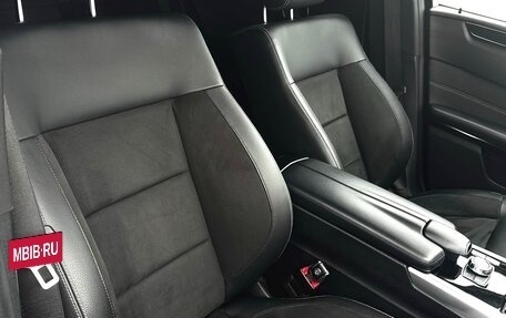 Mercedes-Benz E-Класс, 2015 год, 2 270 000 рублей, 13 фотография